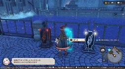 画像ギャラリー No.024のサムネイル画像 / 「ソフィーのアトリエ2 〜不思議な夢の錬金術士〜」レビュー。天候を操ってフィールドを変え,シームレスなバトルと採取を楽しもう