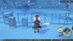 画像ギャラリー No.025のサムネイル画像 / 「ソフィーのアトリエ2 〜不思議な夢の錬金術士〜」レビュー。天候を操ってフィールドを変え,シームレスなバトルと採取を楽しもう