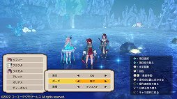 画像ギャラリー No.027のサムネイル画像 / 「ソフィーのアトリエ2 〜不思議な夢の錬金術士〜」レビュー。天候を操ってフィールドを変え,シームレスなバトルと採取を楽しもう