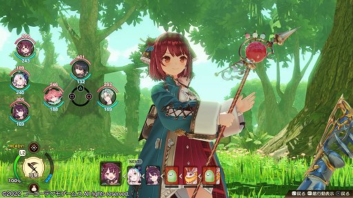 画像ギャラリー No.028のサムネイル画像 / 「ソフィーのアトリエ2 〜不思議な夢の錬金術士〜」レビュー。天候を操ってフィールドを変え,シームレスなバトルと採取を楽しもう