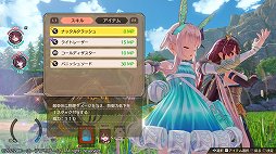 画像ギャラリー No.033のサムネイル画像 / 「ソフィーのアトリエ2 〜不思議な夢の錬金術士〜」レビュー。天候を操ってフィールドを変え,シームレスなバトルと採取を楽しもう