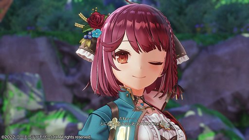 画像ギャラリー No.055のサムネイル画像 / 「ソフィーのアトリエ2 〜不思議な夢の錬金術士〜」レビュー。天候を操ってフィールドを変え,シームレスなバトルと採取を楽しもう