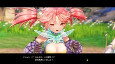 画像ギャラリー No.006のサムネイル画像 / 「ソフィーのアトリエ2 〜不思議な夢の錬金術士〜」,夢幻世界“エルデ=ヴィーゲ”の情報が公開に。2月22日21:00には特別生放送も配信