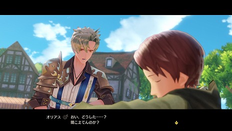 画像ギャラリー No.007のサムネイル画像 / 「ソフィーのアトリエ2 〜不思議な夢の錬金術士〜」,夢幻世界“エルデ=ヴィーゲ”の情報が公開に。2月22日21:00には特別生放送も配信