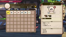 画像ギャラリー No.010のサムネイル画像 / 「ソフィーのアトリエ2 〜不思議な夢の錬金術士〜」,夢幻世界“エルデ=ヴィーゲ”の情報が公開に。2月22日21:00には特別生放送も配信