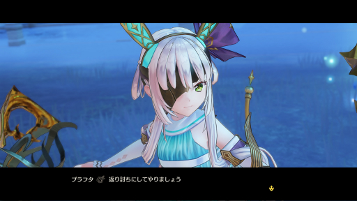 画像ギャラリー No.003のサムネイル画像 / 「ソフィーのアトリエ2」，アバンタイトルムービーやテイルズ オブシリーズとのコラボ情報の続報が明らかに