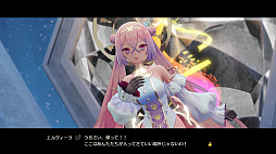 画像ギャラリー No.025のサムネイル画像 / PS4/Switch「ソフィーのアトリエ2 〜不思議な夢の錬金術士〜」本日発売。Twitterキャンペーンもスタート