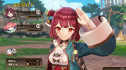 画像ギャラリー No.032のサムネイル画像 / PS4/Switch「ソフィーのアトリエ2 〜不思議な夢の錬金術士〜」本日発売。Twitterキャンペーンもスタート