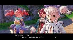 画像ギャラリー No.007のサムネイル画像 / 「ソフィーのアトリエ2」の有料DLC第1弾＆無料DLC第2弾が配信開始。新たな衣装や25周年記念アクセサリーが登場