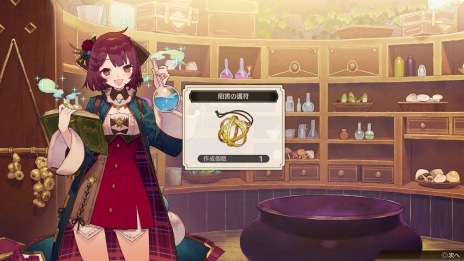 画像ギャラリー No.008のサムネイル画像 / 「ソフィーのアトリエ2」の有料DLC第2弾と無料追加コンテンツ第4弾が配信に。ソフィーらの共通衣装“うさ耳の看板娘”登場