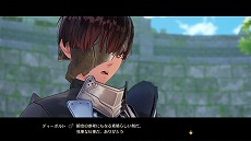 画像ギャラリー No.009のサムネイル画像 / 「ソフィーのアトリエ2」，「テイルズ オブ アライズ」コラボアイテムの無料配信を開始。有料DLC第3弾，無料追加コンテンツ第5弾もリリース