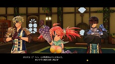 画像ギャラリー No.010のサムネイル画像 / 「ソフィーのアトリエ2」，「テイルズ オブ アライズ」コラボアイテムの無料配信を開始。有料DLC第3弾，無料追加コンテンツ第5弾もリリース