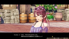 画像ギャラリー No.017のサムネイル画像 / 「ソフィーのアトリエ2」，「テイルズ オブ アライズ」コラボアイテムの無料配信を開始。有料DLC第3弾，無料追加コンテンツ第5弾もリリース