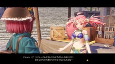 画像ギャラリー No.019のサムネイル画像 / 「ソフィーのアトリエ2」，「テイルズ オブ アライズ」コラボアイテムの無料配信を開始。有料DLC第3弾，無料追加コンテンツ第5弾もリリース