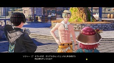 画像ギャラリー No.021のサムネイル画像 / 「ソフィーのアトリエ2」，「テイルズ オブ アライズ」コラボアイテムの無料配信を開始。有料DLC第3弾，無料追加コンテンツ第5弾もリリース
