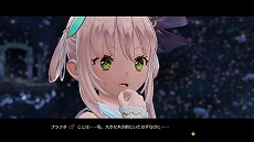 画像ギャラリー No.002のサムネイル画像 / 「ソフィーのアトリエ2」，有料DLC第4弾“プラフタのアトリエ”を本日リリース。プラフタとソフィーの出会いを描くシナリオを収録