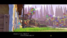 画像ギャラリー No.003のサムネイル画像 / 「ソフィーのアトリエ2」，有料DLC第4弾“プラフタのアトリエ”を本日リリース。プラフタとソフィーの出会いを描くシナリオを収録