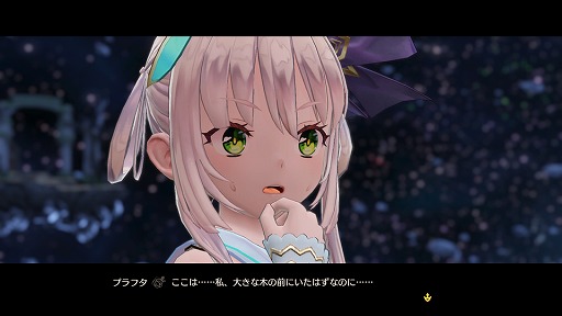画像ギャラリー No.007のサムネイル画像 / 「ソフィーのアトリエ2」，有料DLC第4弾“プラフタのアトリエ”を本日リリース。プラフタとソフィーの出会いを描くシナリオを収録