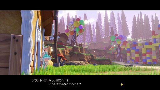 画像ギャラリー No.008のサムネイル画像 / 「ソフィーのアトリエ2」，有料DLC第4弾“プラフタのアトリエ”を本日リリース。プラフタとソフィーの出会いを描くシナリオを収録