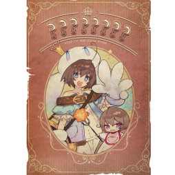 画像ギャラリー No.002のサムネイル画像 / 「ソフィーのアトリエ2」,ガストショップにて発売記念キャンペーン“がすとちゃんの挑戦状”が開催中