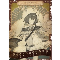 画像ギャラリー No.003のサムネイル画像 / 「ソフィーのアトリエ2」,ガストショップにて発売記念キャンペーン“がすとちゃんの挑戦状”が開催中