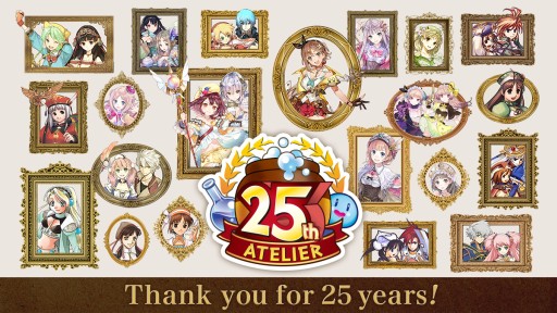 画像ギャラリー No.001のサムネイル画像 / 「アトリエ」シリーズ25周年記念，本日よりニンテンドーeショップにてセール開催。特設サイトでの各種キャンペーンも