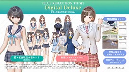 画像ギャラリー No.039のサムネイル画像 / ［TGS 2021］「ソフィーのアトリエ2」のお披露目と「BLUE REFLECTION TIE/帝」の最新PVが公開された，コーエーテクモの特別番組をレポート