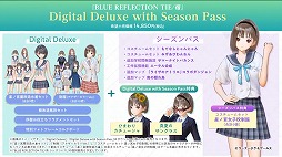 画像ギャラリー No.040のサムネイル画像 / ［TGS 2021］「ソフィーのアトリエ2」のお披露目と「BLUE REFLECTION TIE/帝」の最新PVが公開された，コーエーテクモの特別番組をレポート