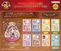画像ギャラリー No.013のサムネイル画像 / 「アトリエ」シリーズの25周年記念ポップアップショップが“あみあみ”秋葉原ラジオ会館店とオンラインで開催