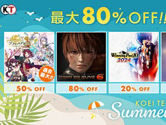 「ソフィーのアトリエ2」が50％オフに。「DOA6」「Winning Post 10 2024」なども対象。コーエーテクモ Summer Saleを開催中