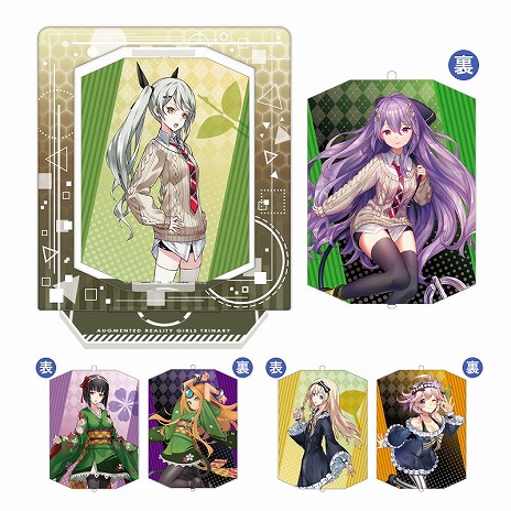 画像ギャラリー No.005のサムネイル画像 / 人気タイトルの新グッズが揃う「ガスト秋冬グッズ2024」の予約受付がスタート。渋谷PARCOの「KOEI TEMO SPOT」店舗でも販売予定