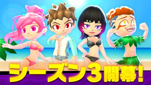 画像ギャラリー No.001のサムネイル画像 / 「ストブル」シーズン3が開幕。“ローレライ”など3体のモンQがガチャに新登場