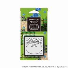 画像ギャラリー No.009のサムネイル画像 / 新ブランド「ドラゴンクエスト文具屋」が登場。冒険ダイアリー2023や経験値ハビットトラッカーなど16商品がランナップ