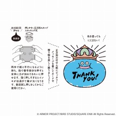 画像ギャラリー No.011のサムネイル画像 / 新ブランド「ドラゴンクエスト文具屋」が登場。冒険ダイアリー2023や経験値ハビットトラッカーなど16商品がランナップ