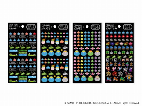 画像ギャラリー No.018のサムネイル画像 / 新ブランド「ドラゴンクエスト文具屋」が登場。冒険ダイアリー2023や経験値ハビットトラッカーなど16商品がランナップ