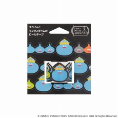 画像ギャラリー No.029のサムネイル画像 / 新ブランド「ドラゴンクエスト文具屋」が登場。冒険ダイアリー2023や経験値ハビットトラッカーなど16商品がランナップ