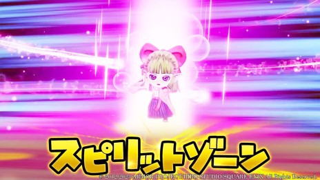 画像ギャラリー No.027のサムネイル画像 / 超大型拡張DLC「ドラゴンクエストX　眠れる勇者と導きの盟友　オフライン」最新情報。超高難度バトルコンテンツ「バトルファンタズム」など