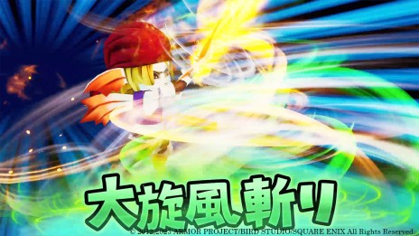 画像ギャラリー No.029のサムネイル画像 / 超大型拡張DLC「ドラゴンクエストX　眠れる勇者と導きの盟友　オフライン」最新情報。超高難度バトルコンテンツ「バトルファンタズム」など
