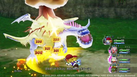 画像ギャラリー No.030のサムネイル画像 / 超大型拡張DLC「ドラゴンクエストX　眠れる勇者と導きの盟友　オフライン」最新情報。超高難度バトルコンテンツ「バトルファンタズム」など
