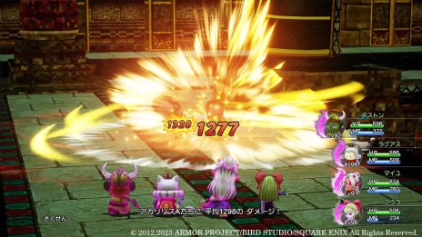 画像ギャラリー No.031のサムネイル画像 / 超大型拡張DLC「ドラゴンクエストX　眠れる勇者と導きの盟友　オフライン」最新情報。超高難度バトルコンテンツ「バトルファンタズム」など