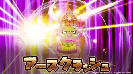 画像ギャラリー No.032のサムネイル画像 / 超大型拡張DLC「ドラゴンクエストX　眠れる勇者と導きの盟友　オフライン」最新情報。超高難度バトルコンテンツ「バトルファンタズム」など