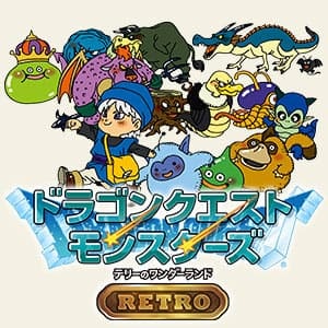 画像ギャラリー No.017のサムネイル画像 / 「ドラクエX 目覚めし五つの種族 オフライン デラックス版」が初登場。スクウェア・エニックスのアルティメットセール第2弾が本日開始