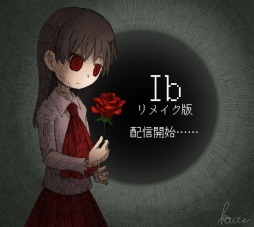 画像ギャラリー No.003のサムネイル画像 / 「Ib（イヴ）」リメイク版がSteamでリリース。Ib額装イラストが当たるプレゼントキャンペーンを開催中