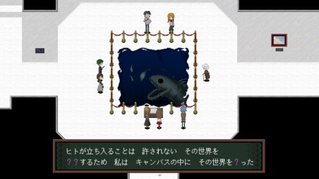 画像ギャラリー No.004のサムネイル画像 / 「Ib（イヴ）」リメイク版がSteamでリリース。Ib額装イラストが当たるプレゼントキャンペーンを開催中