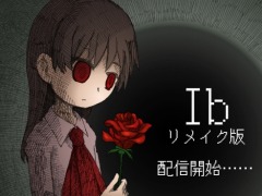 「Ib（イヴ）」リメイク版がSteamでリリース。Ib額装イラストが当たるプレゼントキャンペーンを開催中