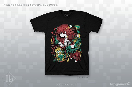画像ギャラリー No.002のサムネイル画像 / Fangamer Japan，「Ib」の新グッズ全6種を発売。TGS 2022会場でも販売