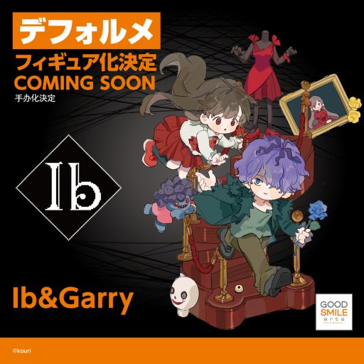 画像ギャラリー No.007のサムネイル画像 / 「Ib」,主人公「イヴ」のねんどろいどを2024年6月に発売。ゲーム内のシーンを再現できる赤いバラの花,レースのハンカチなどが付属