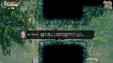 画像ギャラリー No.004のサムネイル画像 / エストニア発のメトロイドヴァニア「クランキー・ヒーロー」のアーリーアクセスが開始。11月17日までは15%オフに