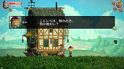 画像ギャラリー No.005のサムネイル画像 / 「クランキー・ヒーロー」のダウンロード販売を本日開始。ファンタジー世界を舞台にした，コミカルな横スクロール型アクションRPG
