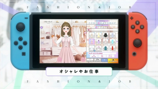 画像ギャラリー No.001のサムネイル画像 / 「MODEL Debut2 #nicola/モデルデビュー2 ニコラ」のPVと男の子たちの情報が公開
